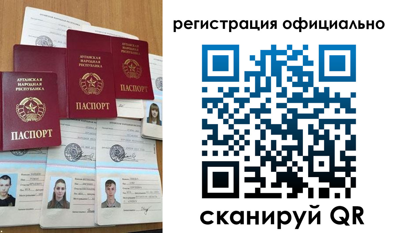 найти адрес прописки в Нижних Сергах